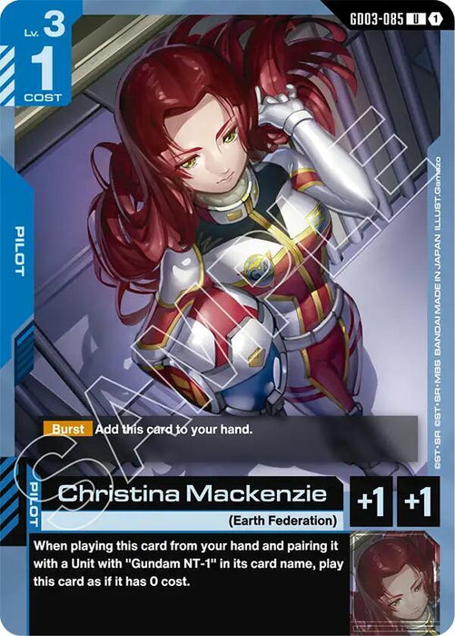 Christina Mackenzie - Steel Requiem (GD03-085)