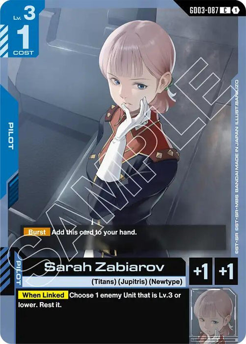 Sarah Zabiarov - Steel Requiem (GD03-087)