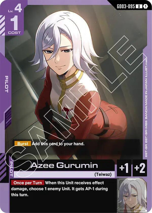 Azee Gurumin - Steel Requiem (GD03-095)