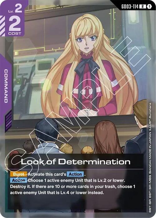 Look of Determination - Steel Requiem (GD03-114)