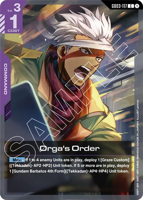 Orga's Order - Steel Requiem (GD03-117)