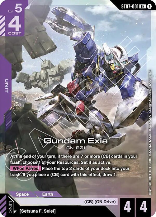 Gundam Exia (ST07-001) - Starter Deck 07: Celestial Drive (ST07)
