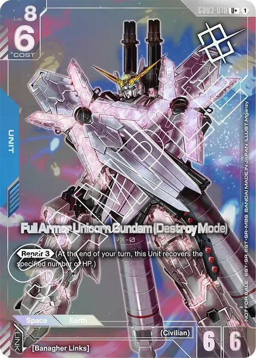 Full Armor Unicorn Gundam (Destroy Mode) (Store Tournament Winner Pack 03) - Gundam Promotional Cards (GCG-PR) (GD03-010)
