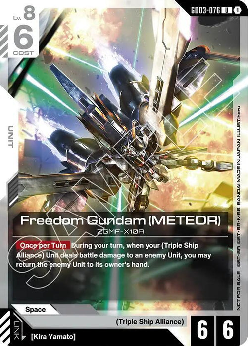 Freedom Gundam (Meteor) (Boost Kit 01) - Gundam Promotional Cards (GCG-PR) (GD03-076)