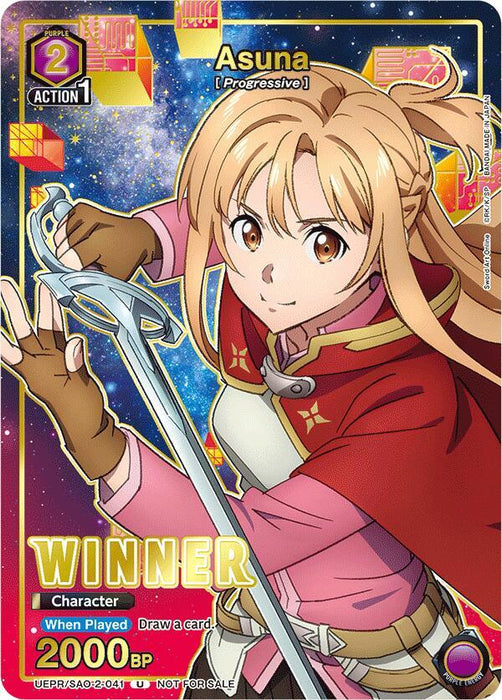Asuna (041) (Winner) - Union Arena Promotion Cards (UEPR)