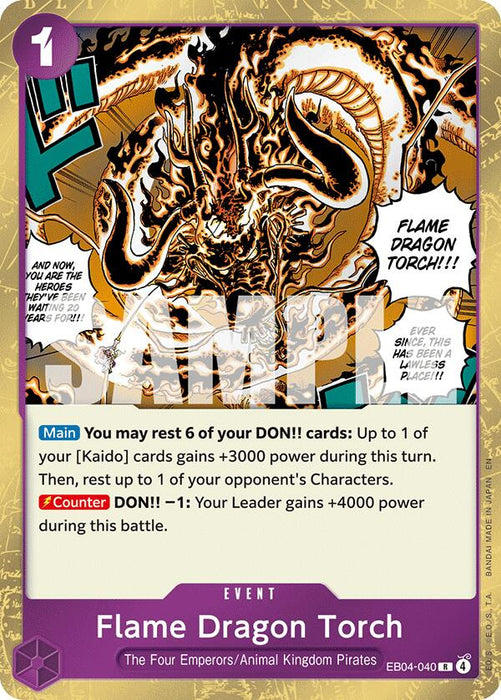 Flame Dragon Torch [The Azure Sea's Seven]