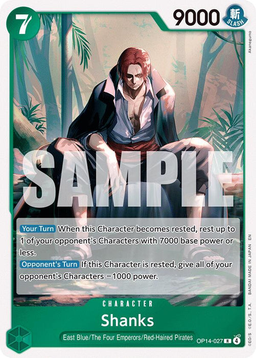 Shanks [The Azure Sea's Seven]