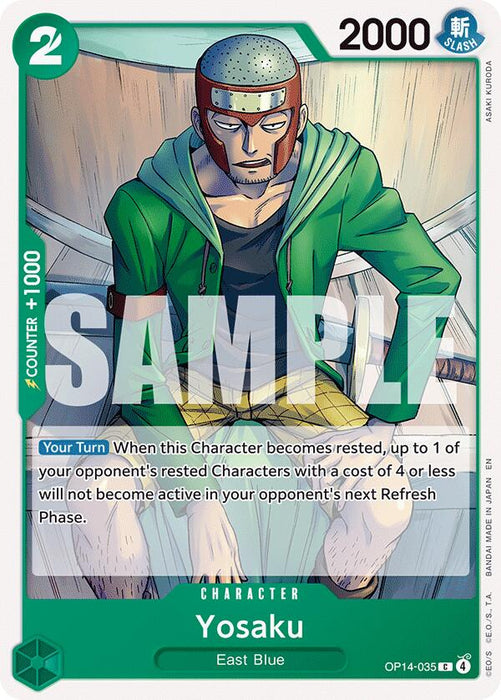Yosaku [The Azure Sea's Seven]