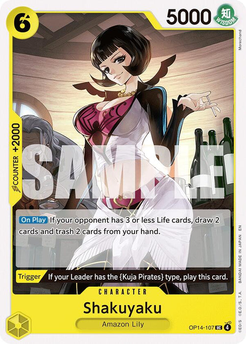 Shakuyaku [The Azure Sea's Seven]