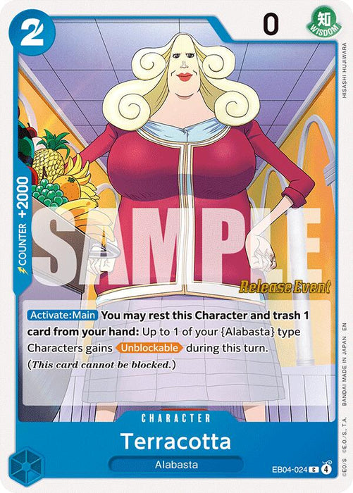 Terracotta [The Azure Sea's Seven Release Event Cards]