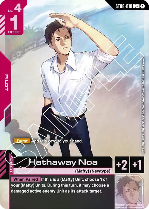 Hathaway Noa (C+) - Starter Deck 08: Flash of Radiance (ST08-010)