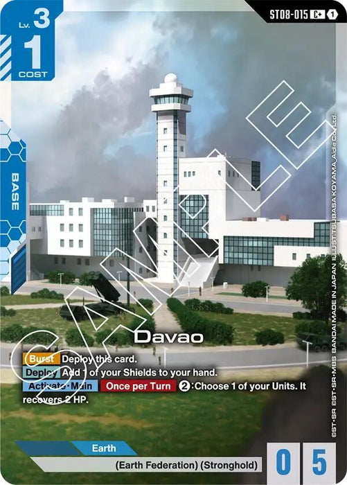 Davao (C+) - Starter Deck 08: Flash of Radiance (ST08-015)
