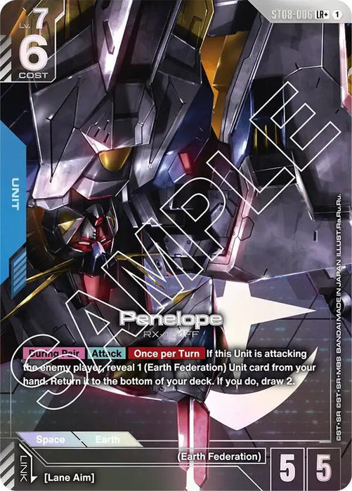 Penelope (LR+) - Starter Deck 08: Flash of Radiance (ST08-006)