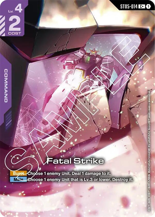 Fatal Strike (C+) - Starter Deck 07: Celestial Drive (ST07)