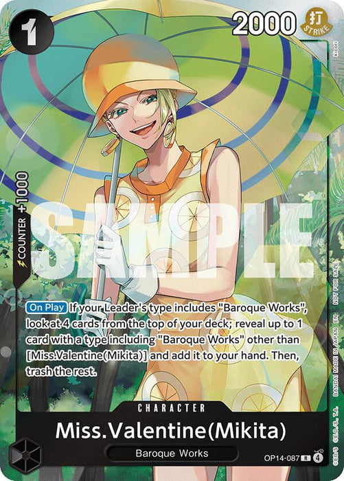 Miss.Valentine(Mikita) (Dash Pack) [The Azure Sea's Seven]