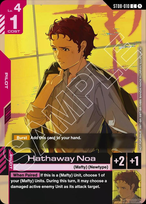 Hathaway Noa (ST08 Release Event) - Gundam Promotional Cards (GCG-PR) (ST08-010)