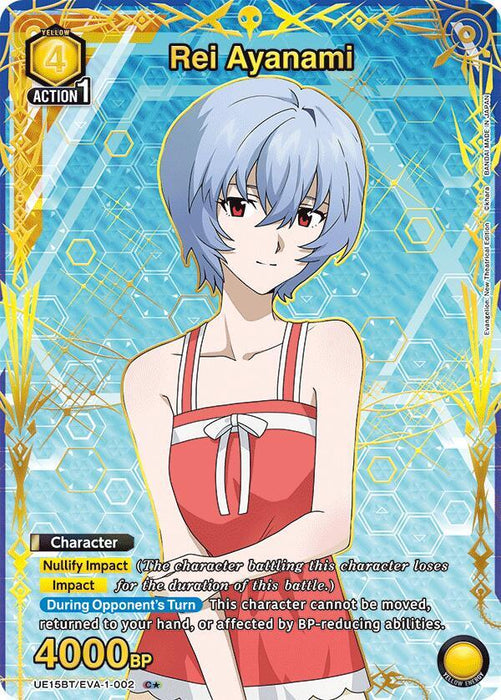 Rei Ayanami (002) (C*) - UE15BT: Evangelion: New Theatrical Edition (UE15BT)