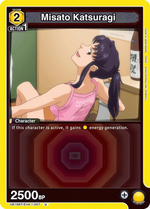 Misato Katsuragi (007) - UE15BT: Evangelion: New Theatrical Edition (UE15BT)