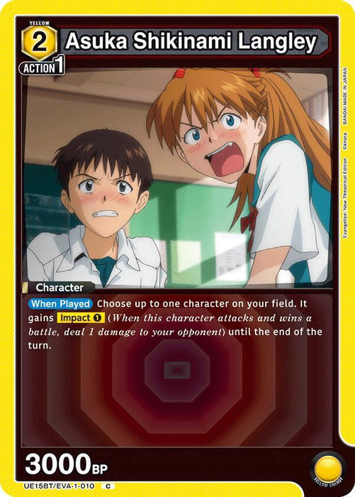 Asuka Shikinami Langley (010) - UE15BT: Evangelion: New Theatrical Edition (UE15BT)