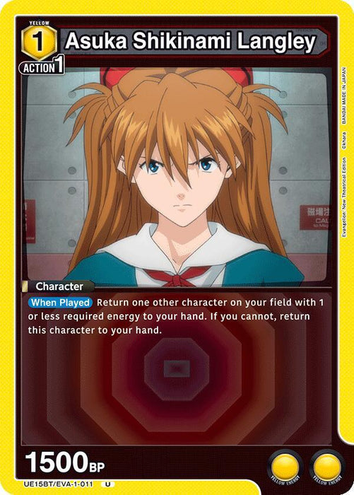 Asuka Shikinami Langley (011) - UE15BT: Evangelion: New Theatrical Edition (UE15BT)
