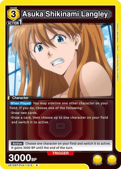 Asuka Shikinami Langley (012) - UE15BT: Evangelion: New Theatrical Edition (UE15BT)