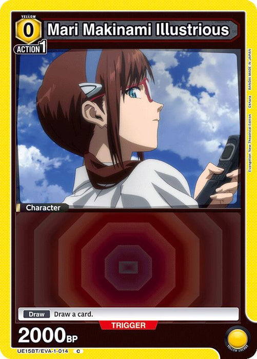 Mari Makinami Illustrious (014) - UE15BT: Evangelion: New Theatrical Edition (UE15BT)