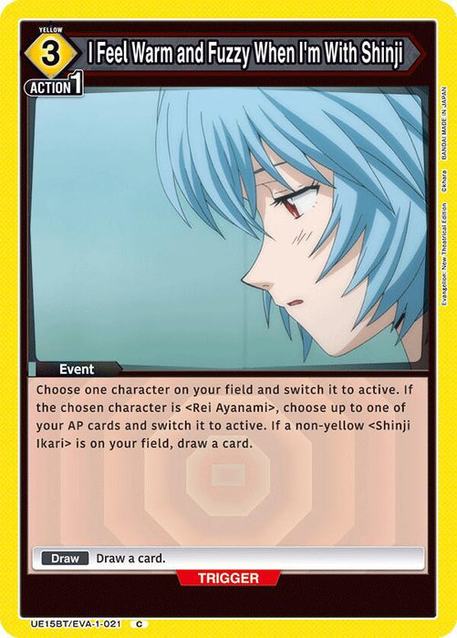I Feel Warm and Fuzzy When I'm With Shinji (021) - UE15BT: Evangelion: New Theatrical Edition (UE15BT)