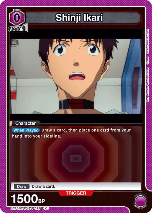 Shinji Ikari (027) - UE15BT: Evangelion: New Theatrical Edition (UE15BT)