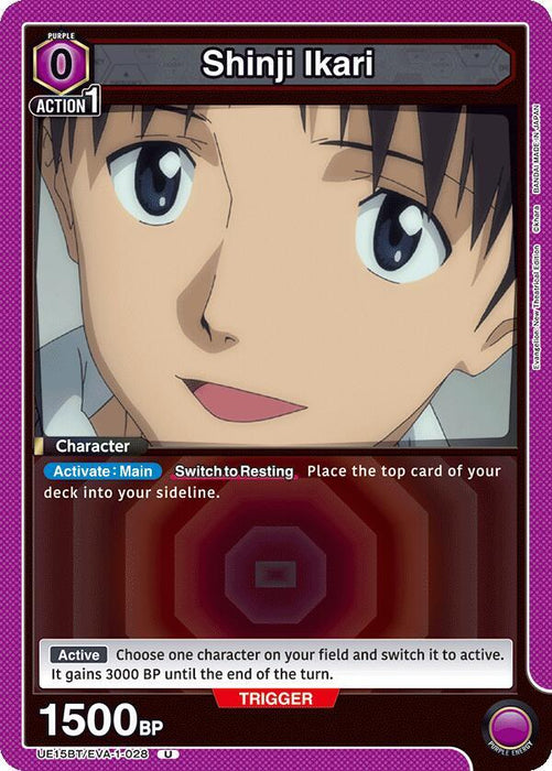 Shinji Ikari (028) - UE15BT: Evangelion: New Theatrical Edition (UE15BT)