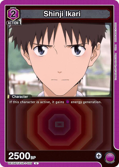 Shinji Ikari (029) - UE15BT: Evangelion: New Theatrical Edition (UE15BT)