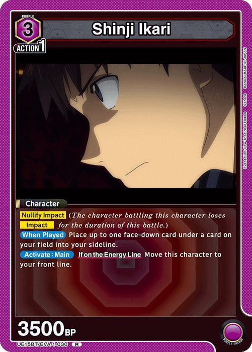 Shinji Ikari (030) - UE15BT: Evangelion: New Theatrical Edition (UE15BT)