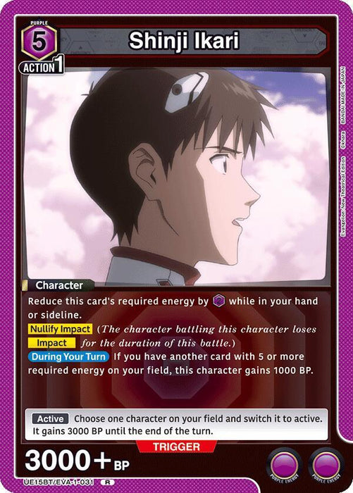 Shinji Ikari (031) - UE15BT: Evangelion: New Theatrical Edition (UE15BT)