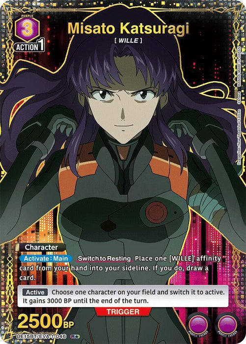 Misato Katsuragi (046) (R*) - UE15BT: Evangelion: New Theatrical Edition (UE15BT)