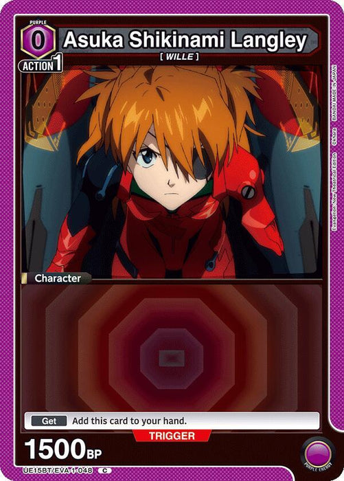 Asuka Shikinami Langley (048) - UE15BT: Evangelion: New Theatrical Edition (UE15BT)