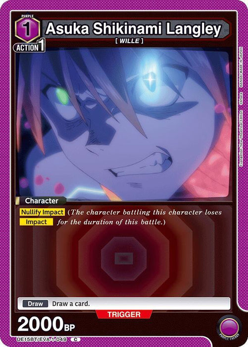 Asuka Shikinami Langley (049) - UE15BT: Evangelion: New Theatrical Edition (UE15BT)