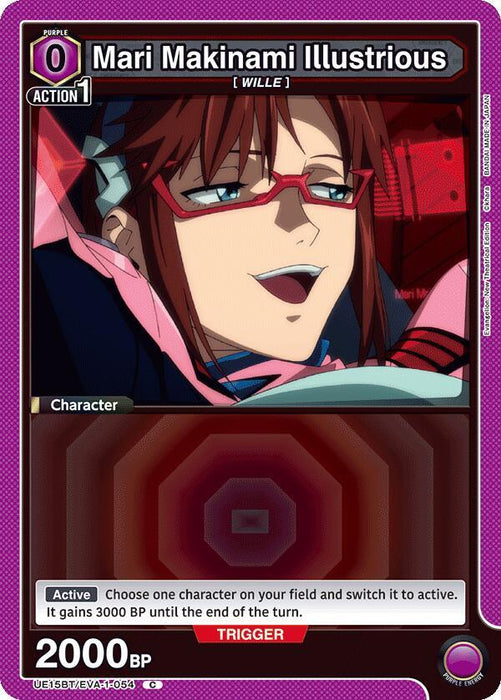 Mari Makinami Illustrious (054) - UE15BT: Evangelion: New Theatrical Edition (UE15BT)