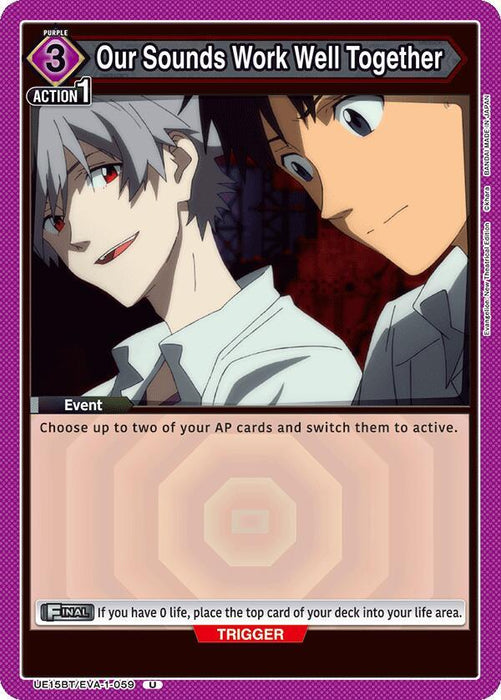 Our Sounds Work Well Together (059) - UE15BT: Evangelion: New Theatrical Edition (UE15BT)