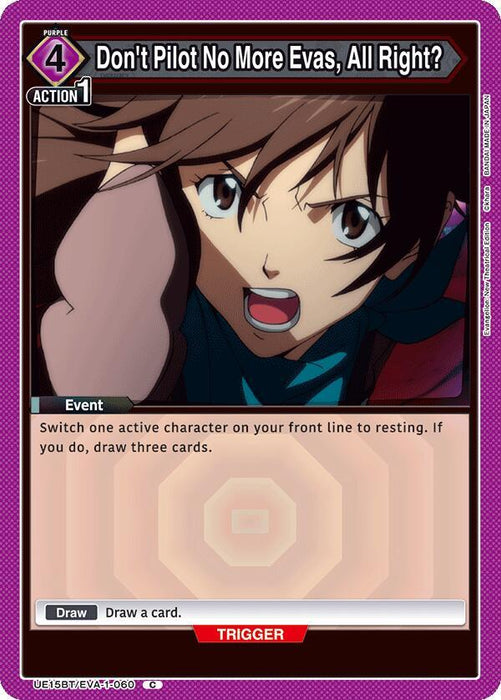 Don't Pilot No More Evas, All Right? (060) - UE15BT: Evangelion: New Theatrical Edition (UE15BT)