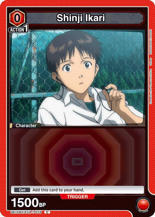 Shinji Ikari (073) - UE15BT: Evangelion: New Theatrical Edition (UE15BT)