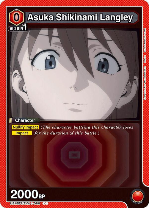 Asuka Shikinami Langley (086) - UE15BT: Evangelion: New Theatrical Edition (UE15BT)