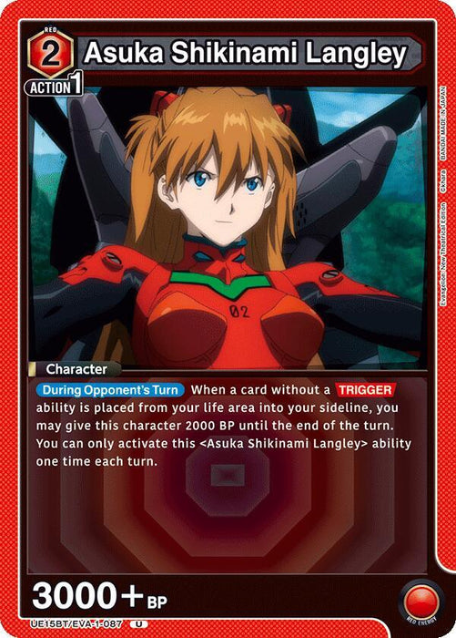 Asuka Shikinami Langley (087) - UE15BT: Evangelion: New Theatrical Edition (UE15BT)