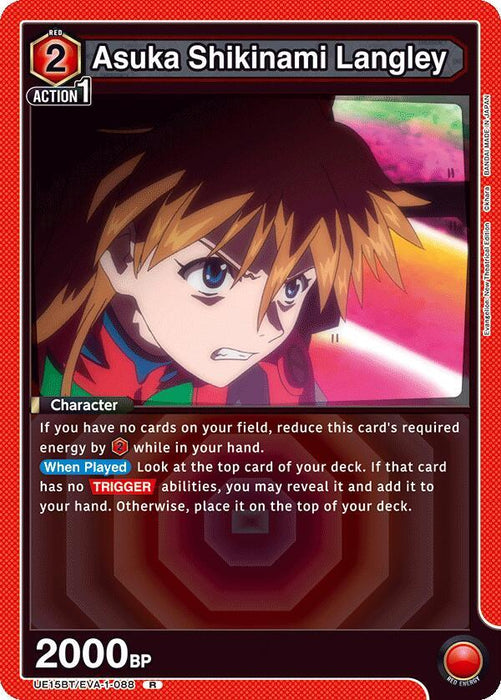 Asuka Shikinami Langley (088) - UE15BT: Evangelion: New Theatrical Edition (UE15BT)