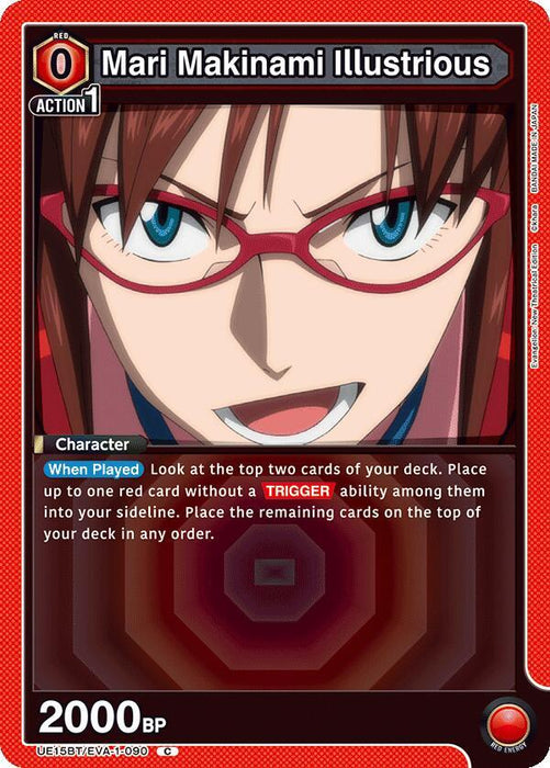 Mari Makinami Illustrious (090) - UE15BT: Evangelion: New Theatrical Edition (UE15BT)
