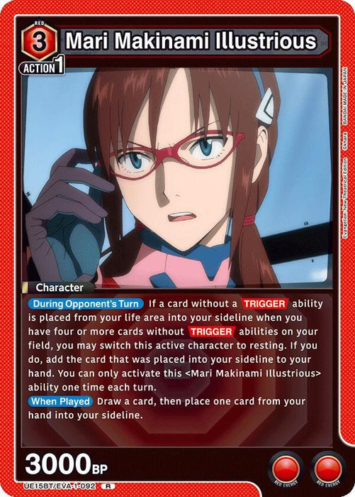 Mari Makinami Illustrious (092) - UE15BT: Evangelion: New Theatrical Edition (UE15BT)