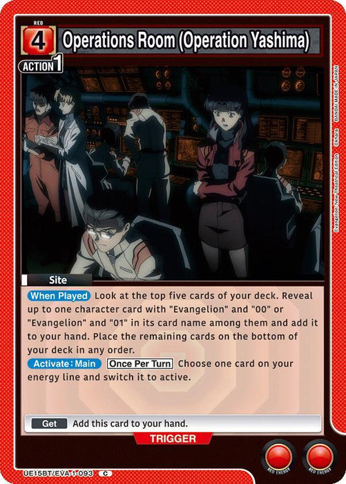 Operations Room (Operation Yashima) (093) - UE15BT: Evangelion: New Theatrical Edition (UE15BT)