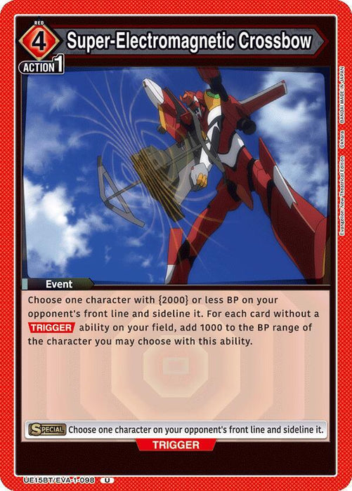 Super-Electromagnetic Crossbow (098) - UE15BT: Evangelion: New Theatrical Edition (UE15BT)