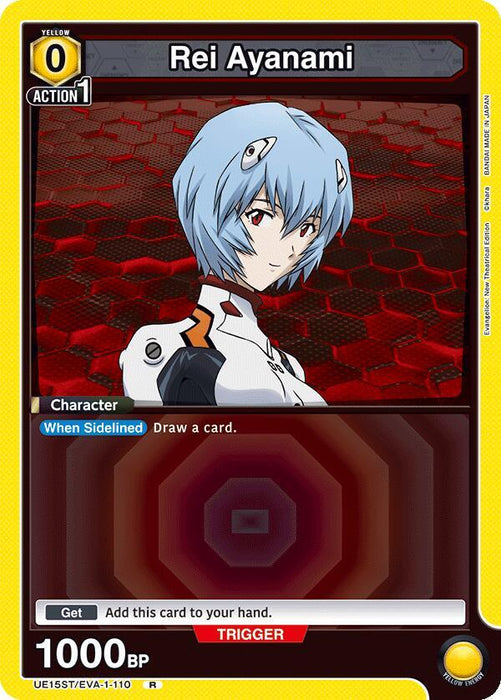 Rei Ayanami (110) - UE15ST: Evangelion: New Theatrical Edition Starter Deck (UE15ST)