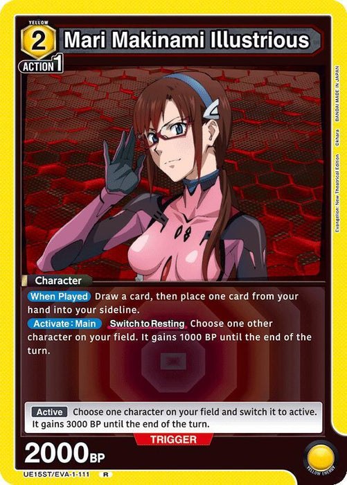 Mari Makinami Illustrious - UE15ST: Evangelion: New Theatrical Edition Starter Deck (UE15ST)