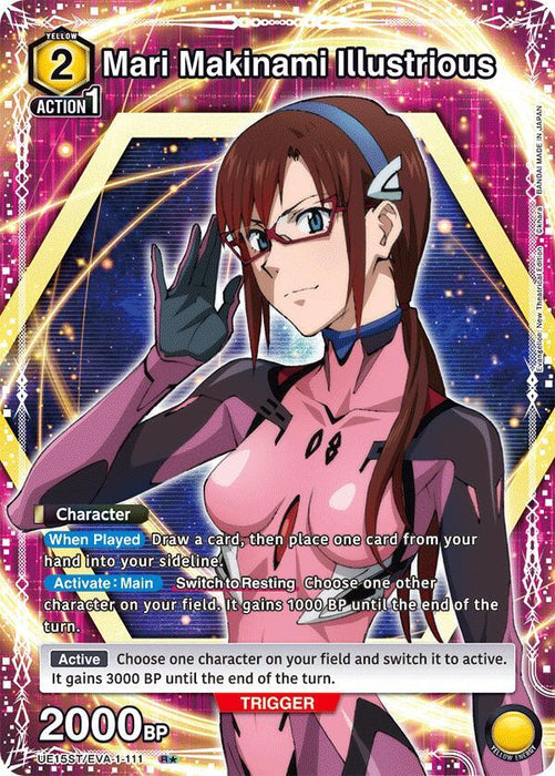 Mari Makinami Illustrious (R*) - UE15ST: Evangelion: New Theatrical Edition Starter Deck (UE15ST)