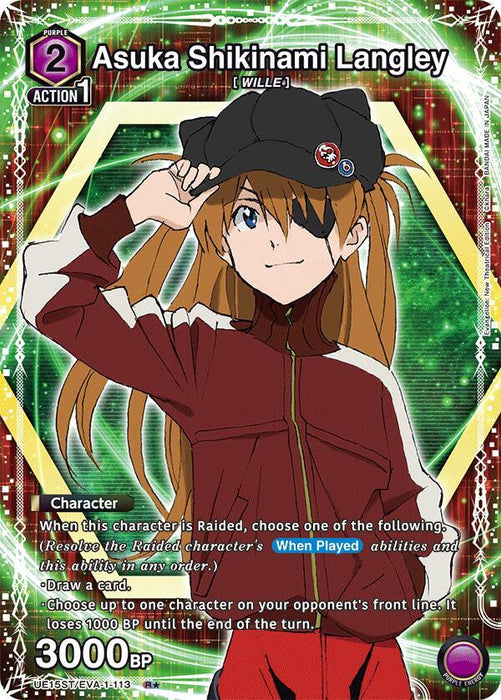 Asuka Shikinami Langley (113) (R*) - UE15ST: Evangelion: New Theatrical Edition Starter Deck (UE15ST)